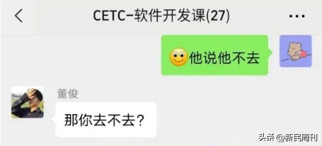 新民一周 | 天下苦美元久矣