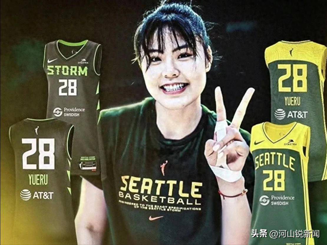就在刚刚！传来WNBA、李月汝最新消息<strong></p>
<p>希望金融</strong>，首秀征服全队，韩旭跟不上