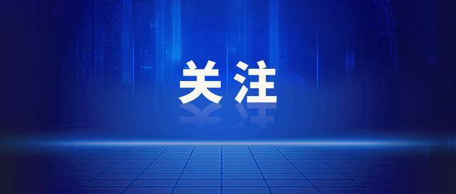 弟弟冒领瘫痪哥哥58万元工伤金买豪车<strong></p>
<p>希望金融</strong>！网友：气到发抖