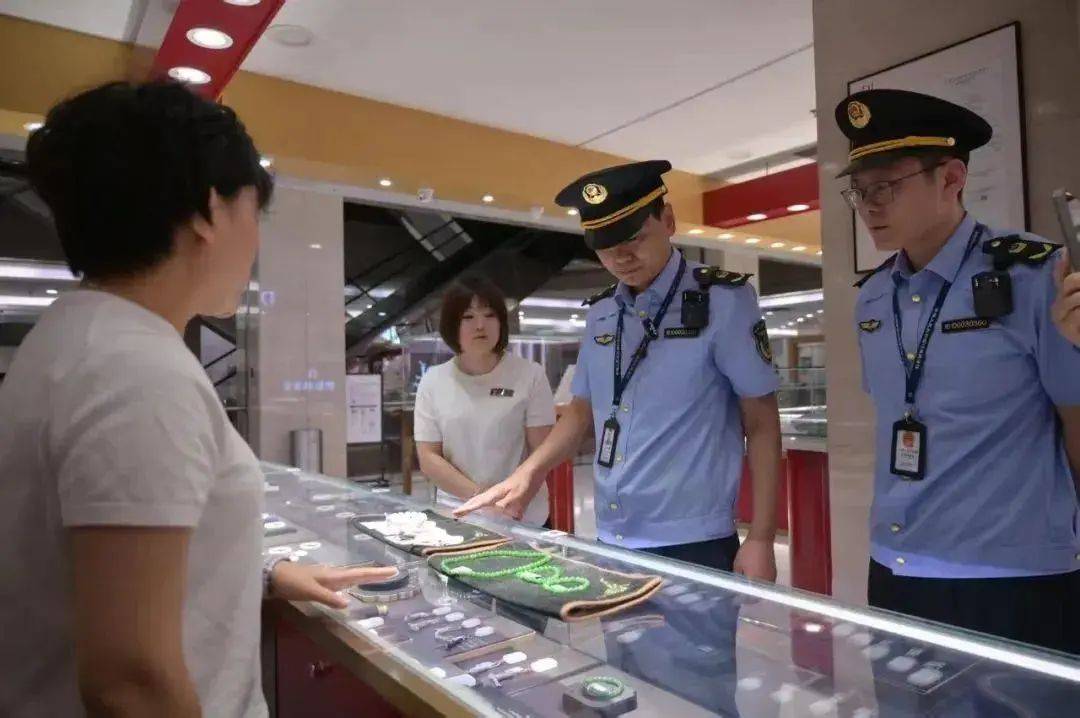 胖东来<strong></p>
<p>希望金融</strong>，等到了调查结果！于东来不用离开了？