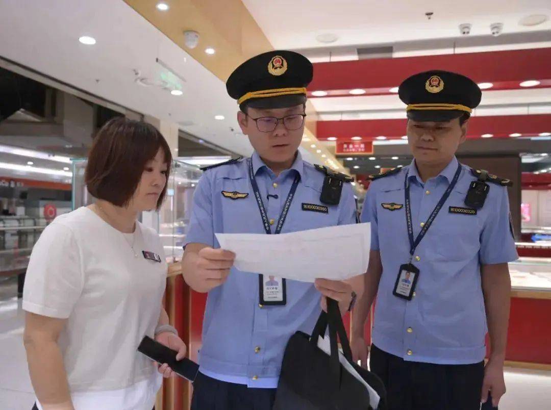 胖东来<strong></p>
<p>希望金融</strong>，等到了调查结果！于东来不用离开了？