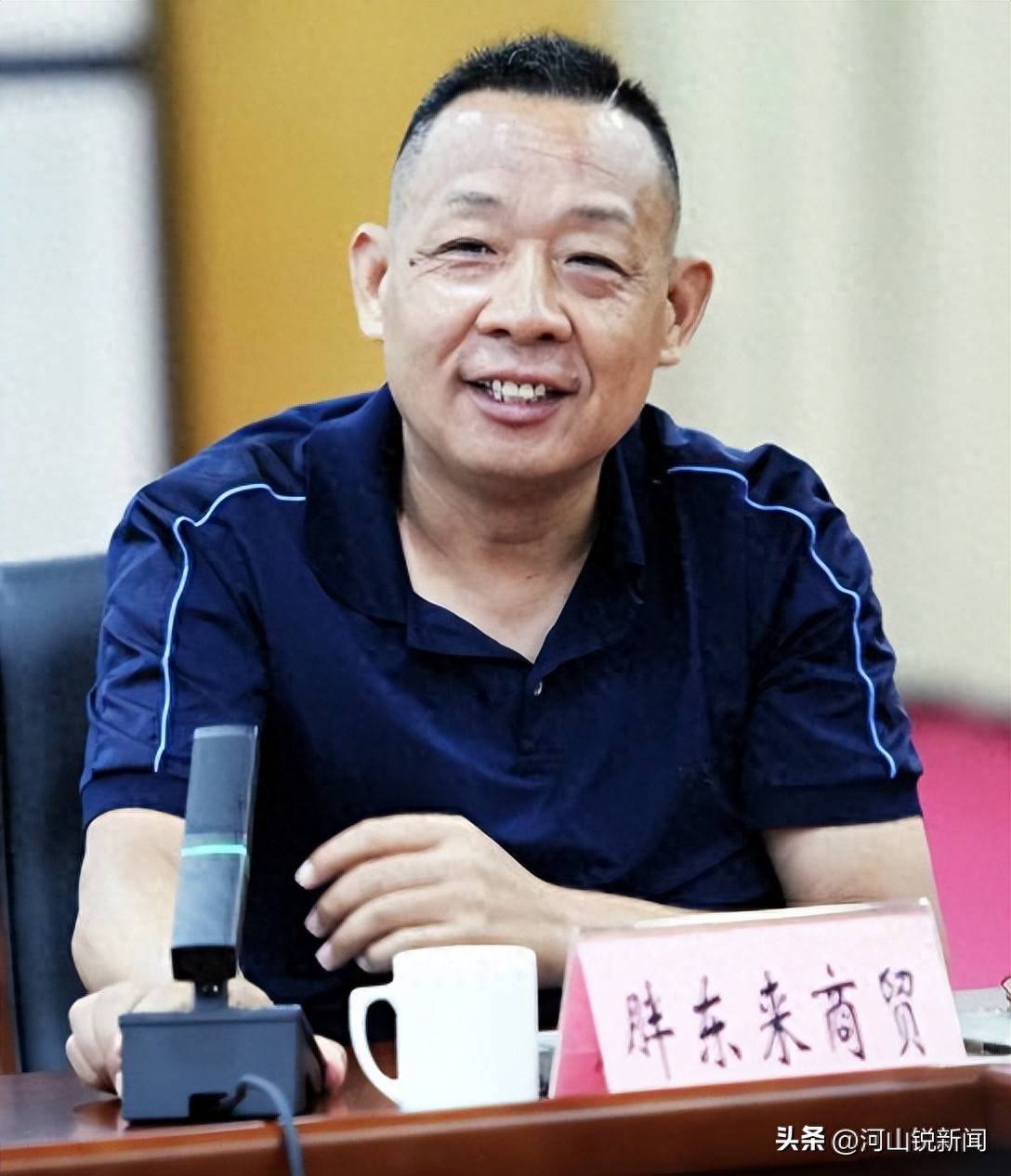 于东来事件大结局？官方表态！才被疑偷漏税<strong></p>
<p>希望金融</strong>，胖东来总算不用关了