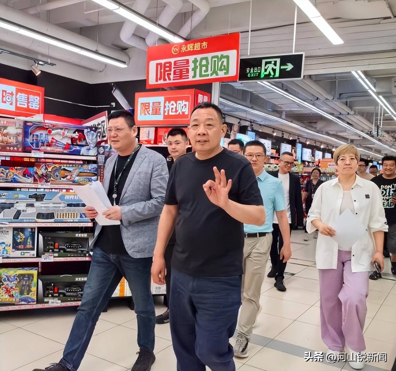 于东来事件大结局？官方表态！才被疑偷漏税<strong></p>
<p>希望金融</strong>，胖东来总算不用关了