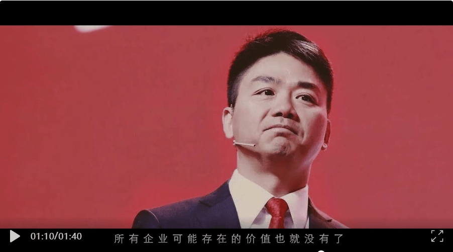热搜第一！刘强东回应“凑76个鸡蛋上大学”<strong></p>
<p>希望金融</strong>，称在中国人民大学度过最重要四年，还谈到企业的价值......