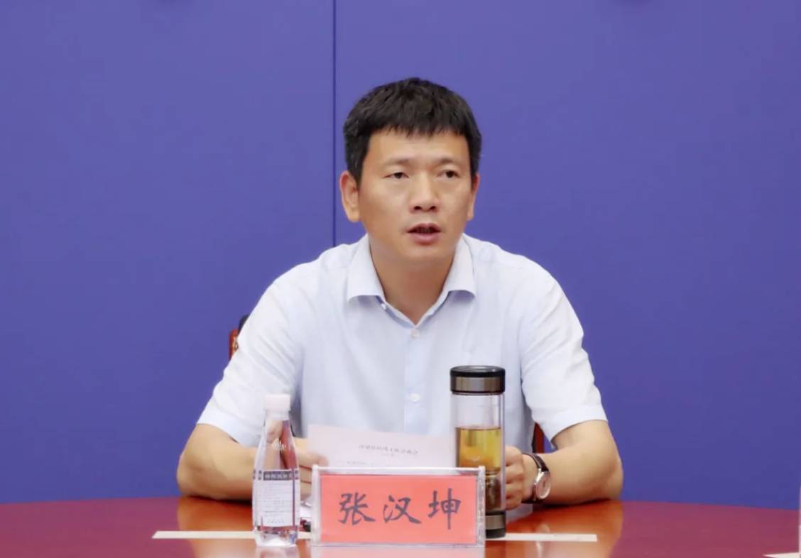 县长张汉坤官宣被查<strong></p>
<p>希望金融</strong>，公安局长落马后“消失”4个月