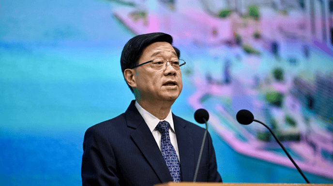 李家超：任何人违反国安有关法律<strong></p>
<p>希望金融</strong>，香港特区政府一定追究到底