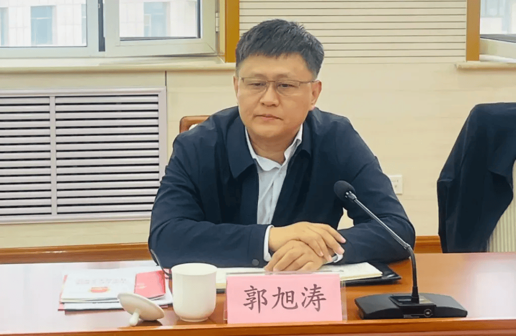 郭旭涛转任河北省科协党组书记、常务副主席<strong></p>
<p>希望金融</strong>，曾任团省委书记