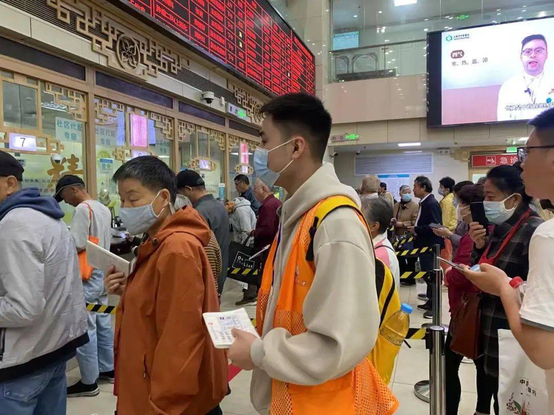上海确认：正在试点！需求暴涨<strong></p>
<p>希望金融</strong>，男护士决定转行…爷叔激动：试了一次，就一发不可收拾