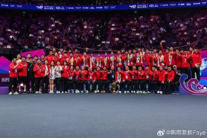 国羽苏迪曼杯夺冠后<strong></p>
<p>希望金融</strong>，陈雨菲发文说“我已付出当下所有”