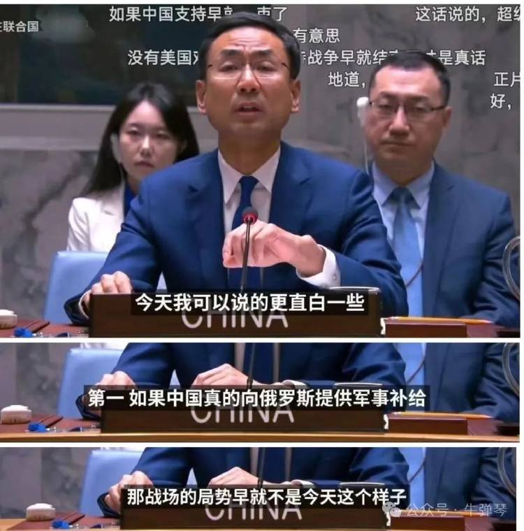 印巴之战<strong></p>
<p>金融网</strong>，让人大吃一惊的背后