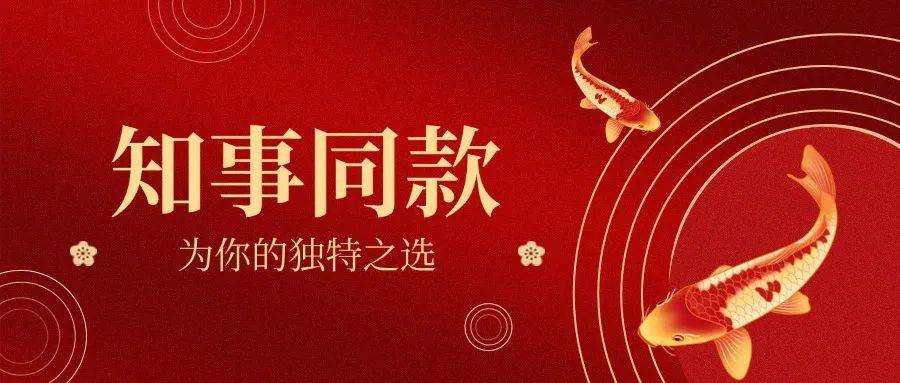 突然掀桌子<strong></p>
<p>金融网</strong>，印度开了危险先例