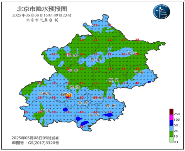 北京将迎中到大雨<strong></p>
<p>中国金融网</strong>，局部暴雨！阵风6、7级——