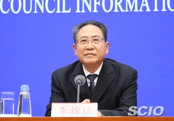 李锦斌、刘家义、刘赐贵、王建军<strong></p>
<p>中国金融网</strong>，已任中央指导组组长