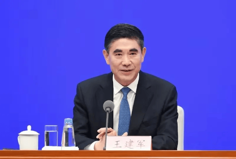 李锦斌、刘家义、刘赐贵、王建军<strong></p>
<p>中国金融网</strong>，已任中央指导组组长
