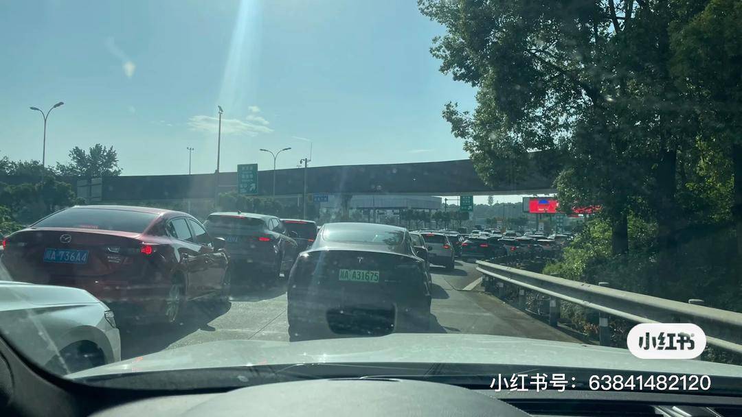 成都ETC整体失效致绕城高速堵死？12122：系成温邛高速温江收费站停电<strong></p>
<p>中国金融网</strong>，已恢复