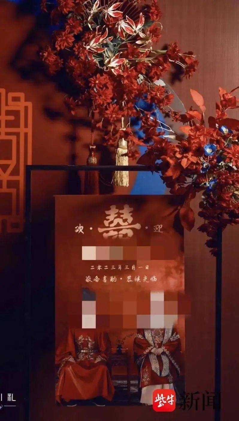 北大高材生为女主播豪掷260万<strong></p>
<p>中国金融网</strong>，却发现对方已订婚？