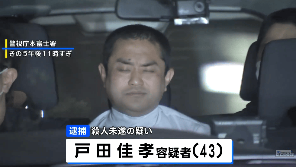 日本地铁出现随机杀人事件<strong></p>
<p>中国金融网</strong>，43岁男子挥菜刀砍伤2人被捕