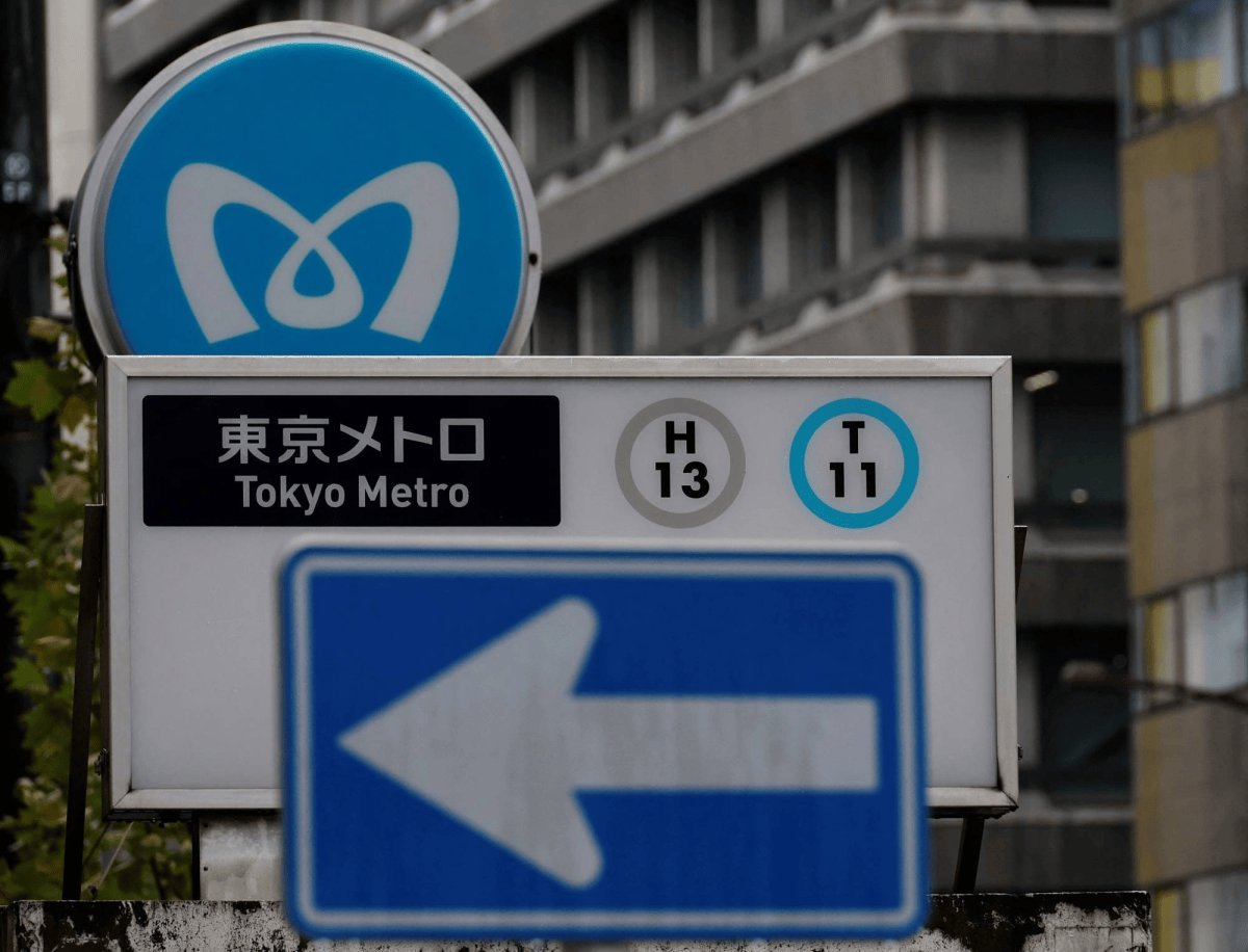 日本地铁出现随机杀人事件<strong></p>
<p>中国金融网</strong>，43岁男子挥菜刀砍伤2人被捕