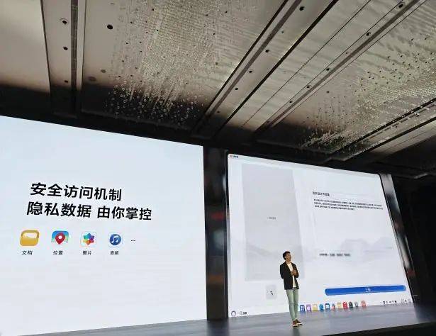 大消息<strong></p>
<p>中国金融网</strong>！华为首款鸿蒙电脑亮相