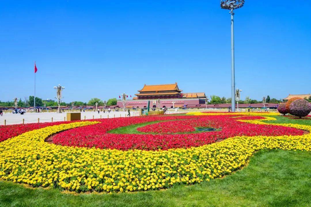 上海囡囡：去了一趟北京<strong></p>
<p>金融改革</strong>，忍不住想说说，北京给我的4个印象