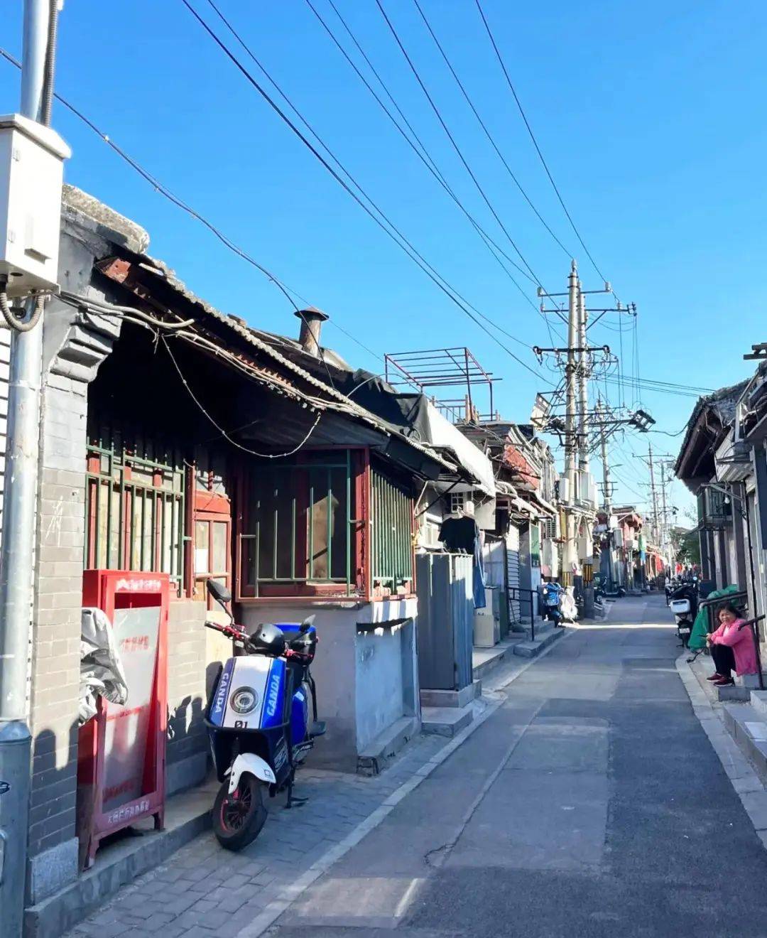 上海囡囡：去了一趟北京<strong></p>
<p>金融改革</strong>，忍不住想说说，北京给我的4个印象