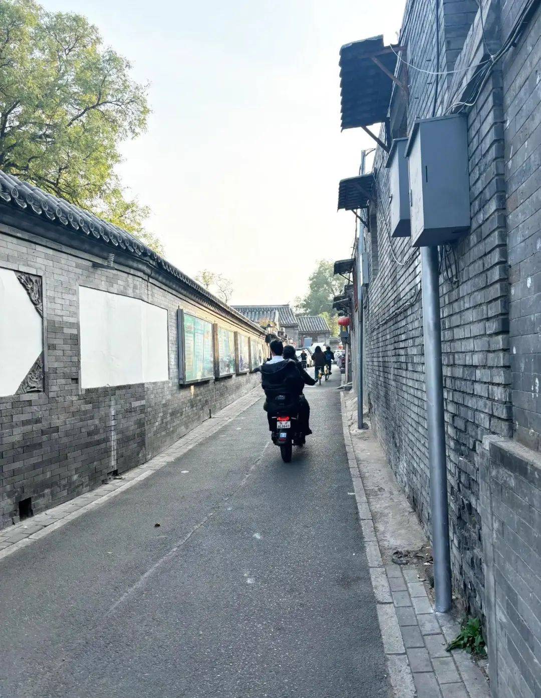 上海囡囡：去了一趟北京<strong></p>
<p>金融改革</strong>，忍不住想说说，北京给我的4个印象