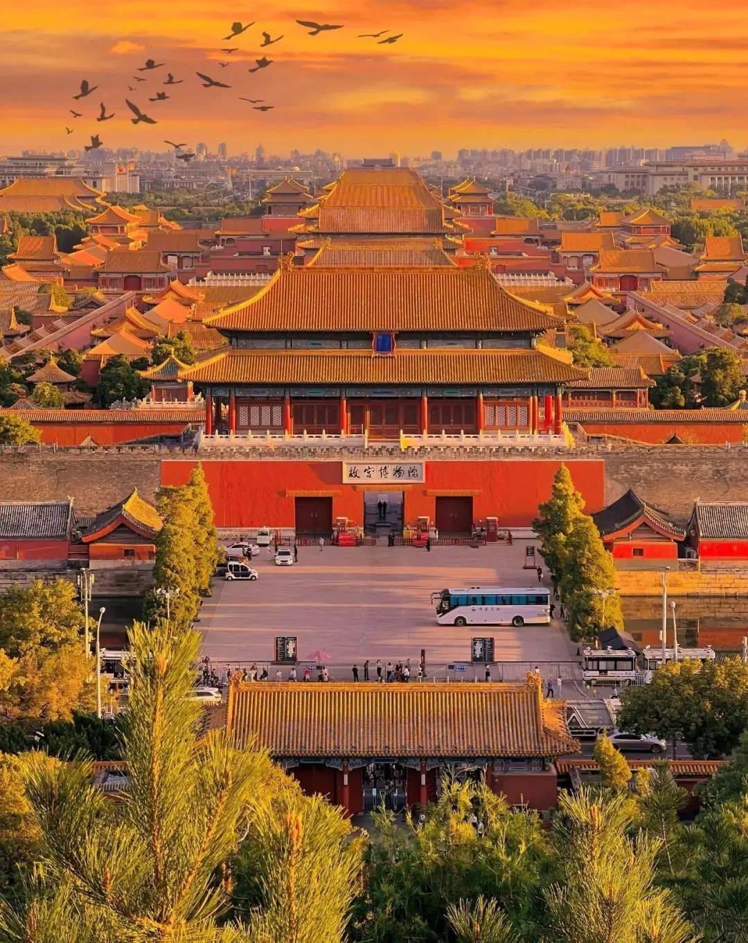 上海囡囡：去了一趟北京<strong></p>
<p>金融改革</strong>，忍不住想说说，北京给我的4个印象