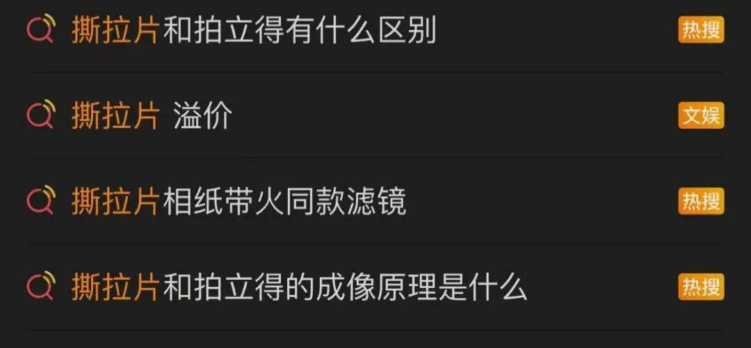 价格暴涨<strong></p>
<p>金融改革</strong>！过期了还能卖1万多元！提醒→