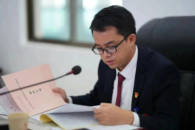 90后镇党委书记陈江被查<strong></p>
<p>金融改革</strong>，27岁任职当地市委组织部