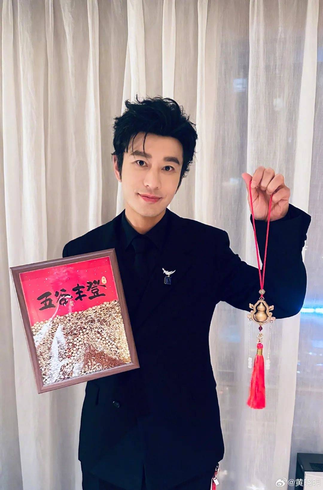上戏回应黄晓明考博：不管是公众人物还是普通考生<strong></p>
<p>英皇金融</strong>，都是一视同仁