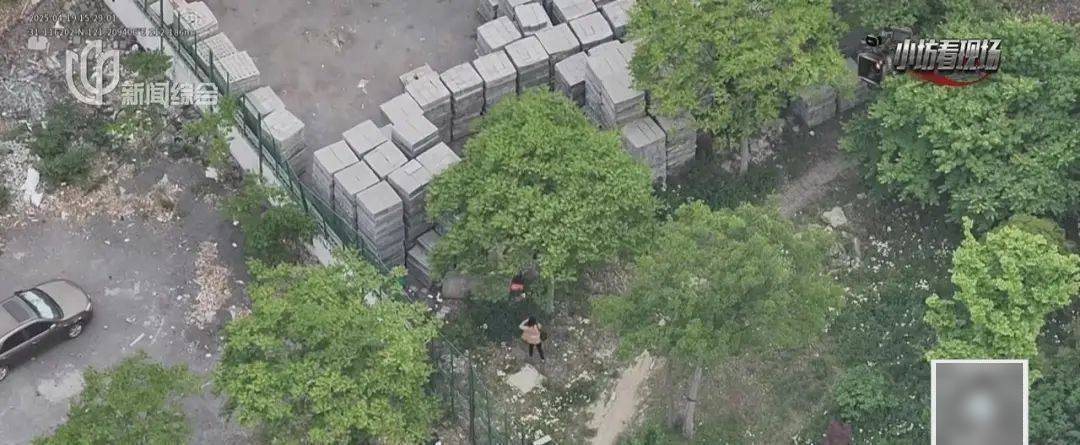 细思古怪！上海不止一人将巨额人民币"藏"进土里<strong></p>
<p>英皇金融</strong>，特意挑荒郊野外？