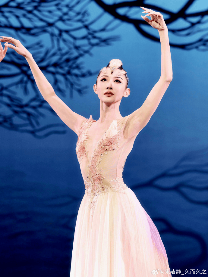 浙江知名女演员<strong></p>
<p>英皇金融</strong>，重病归来！曾四登春晚，流泪照心疼