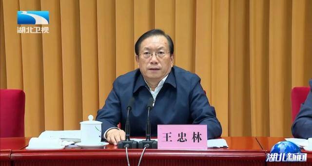 湖北、河南、辽宁、四川省委书记<strong></p>
<p>英皇金融</strong>，出席警示教育会