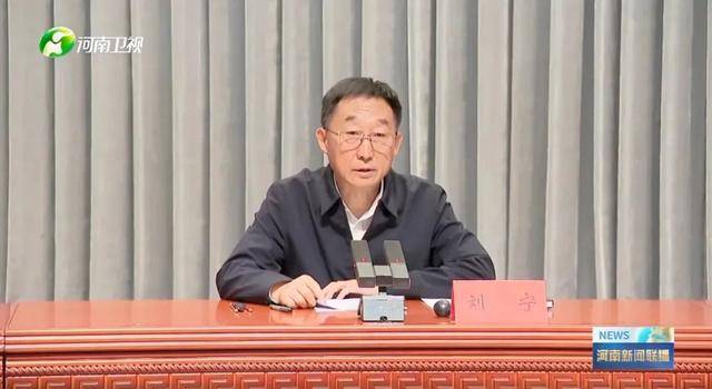 湖北、河南、辽宁、四川省委书记<strong></p>
<p>英皇金融</strong>，出席警示教育会