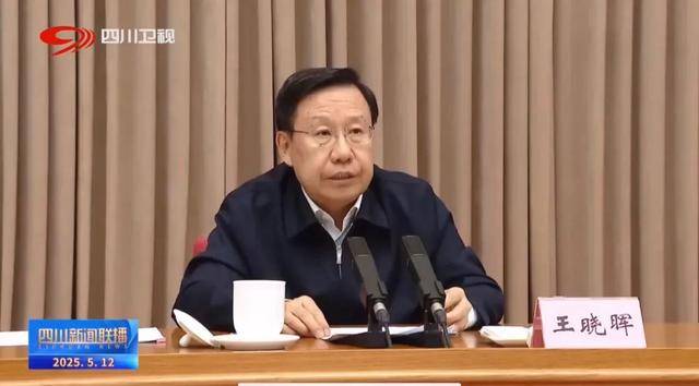 湖北、河南、辽宁、四川省委书记<strong></p>
<p>英皇金融</strong>，出席警示教育会