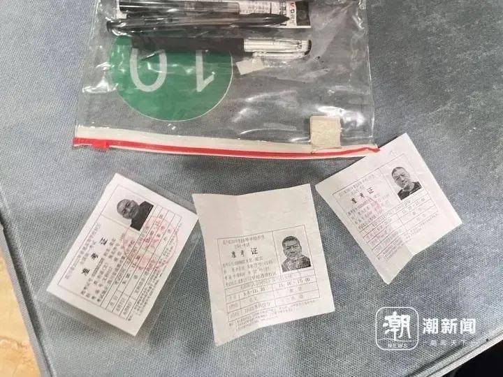 58岁梁实备战第29次高考<strong></p>
<p>宝象金融</strong>，谈多次落榜：31岁已赚100万，也许用光前半生运气