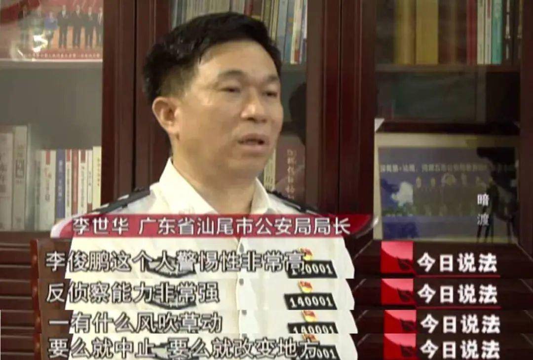 佛山一房产被拍卖<strong></p>
<p>宝象金融</strong>，原房主系毒枭已被执行死刑！成交价超149万，溢价20万！业内人士：不属于凶宅