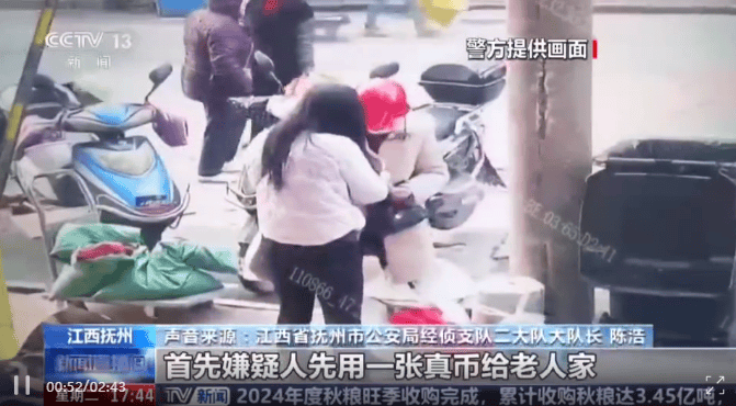 每天印多少花多少<strong></p>
<p>宝象金融</strong>，夫妻俩家中合伙印制20多万元假币，双双被拘
