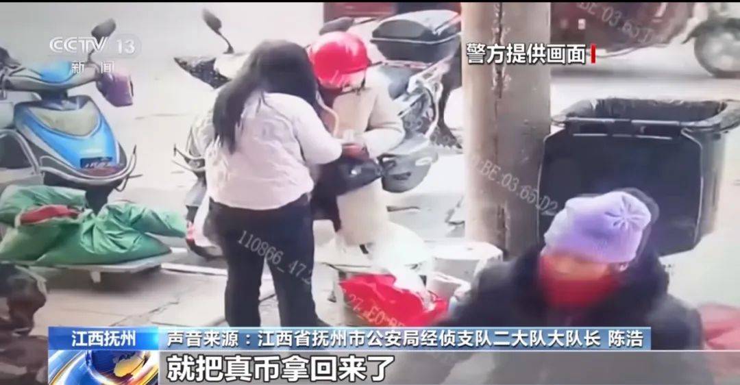 每天印多少花多少<strong></p>
<p>宝象金融</strong>，夫妻俩家中合伙印制20多万元假币，双双被拘