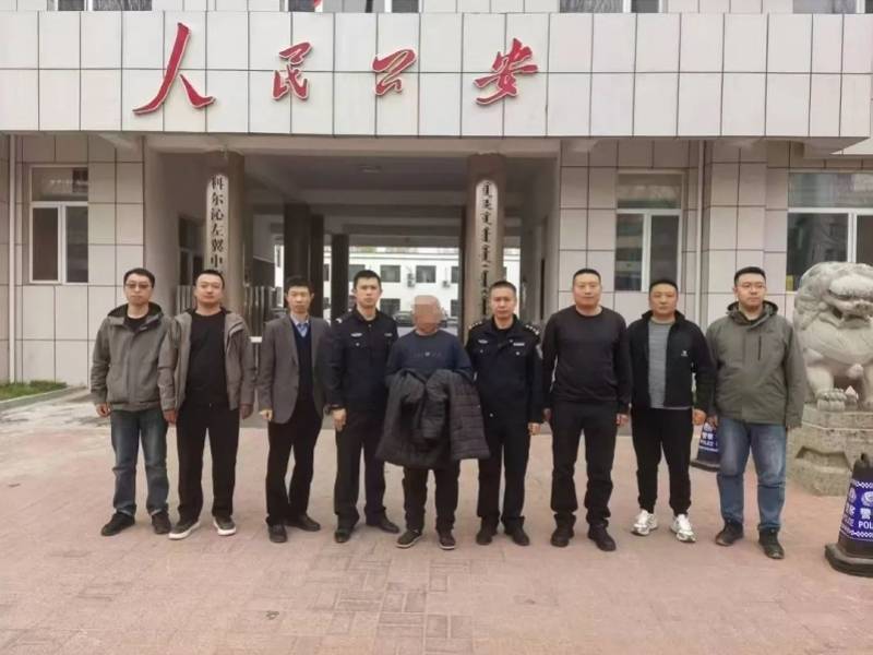 男子企图强奸女子遭反抗<strong></p>
<p>宝象金融</strong>，将对方杀死后潜逃21年！已被批捕