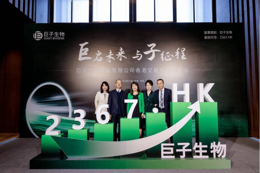 深挖 | “西北大学副校长范代娣成陕西首富”系乌龙<strong></p>
<p>宝象金融</strong>，但她的人生如同开挂