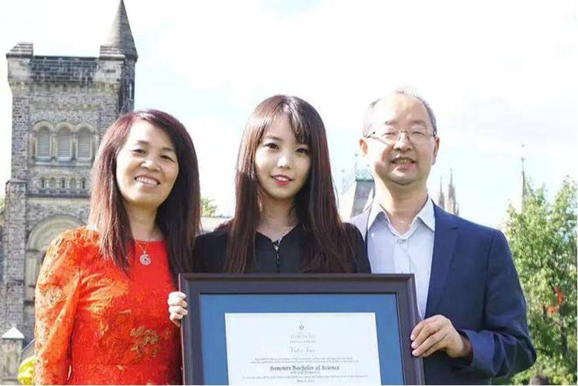 深挖 | “西北大学副校长范代娣成陕西首富”系乌龙<strong></p>
<p>宝象金融</strong>，但她的人生如同开挂
