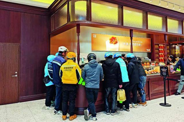 外卖大战<strong></p>
<p>宝象金融</strong>，要熄火了？