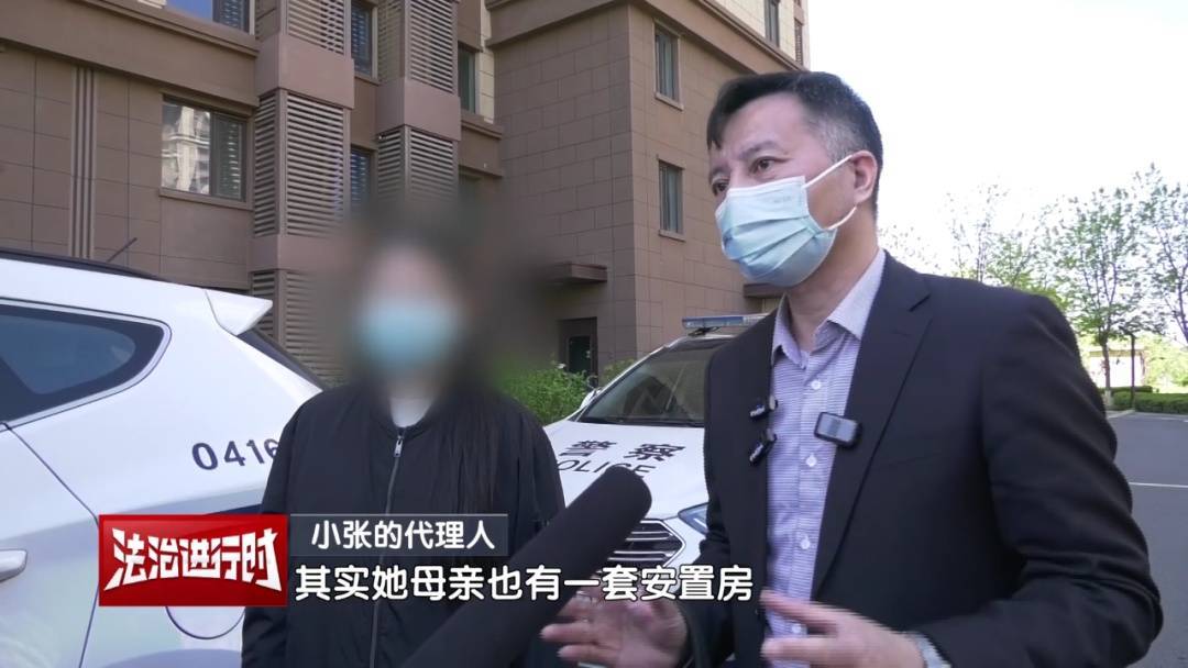 北京奇案：女子要求母亲和舅舅腾房<strong></p>
<p>金融论坛</strong>，一纸判决化解10年恩怨