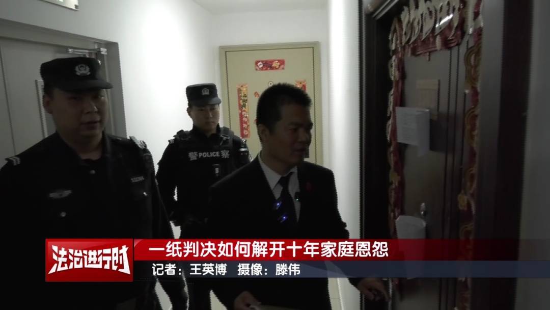 北京奇案：女子要求母亲和舅舅腾房<strong></p>
<p>金融论坛</strong>，一纸判决化解10年恩怨