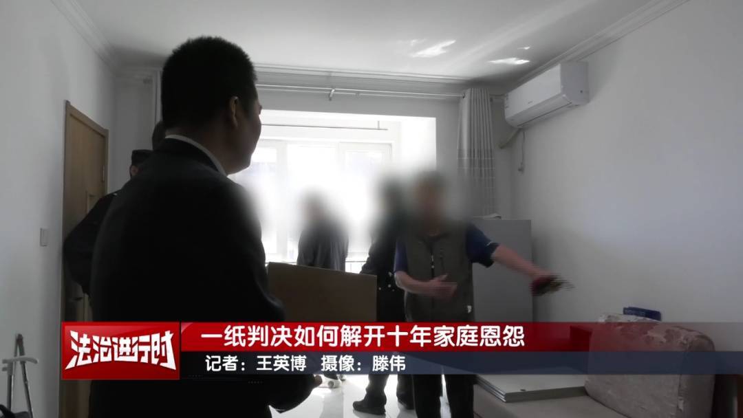 北京奇案：女子要求母亲和舅舅腾房<strong></p>
<p>金融论坛</strong>，一纸判决化解10年恩怨