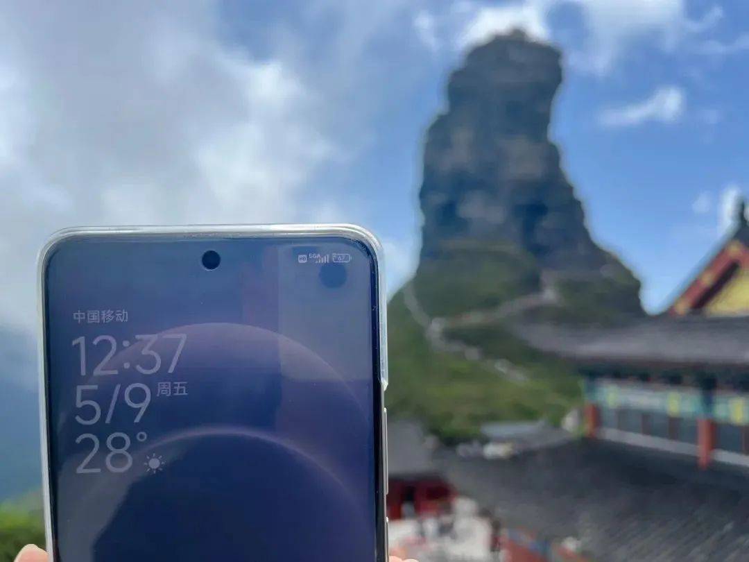 你的手机为什么没有5G-A<strong></p>
<p>金融论坛</strong>？