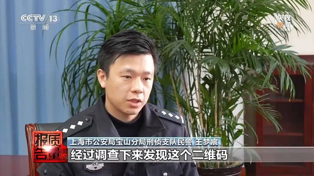 成本每斤2块卖200、解决漏水竟要上万元<strong></p>
<p>金融网站</strong>，起底不靠谱的“堵漏”
