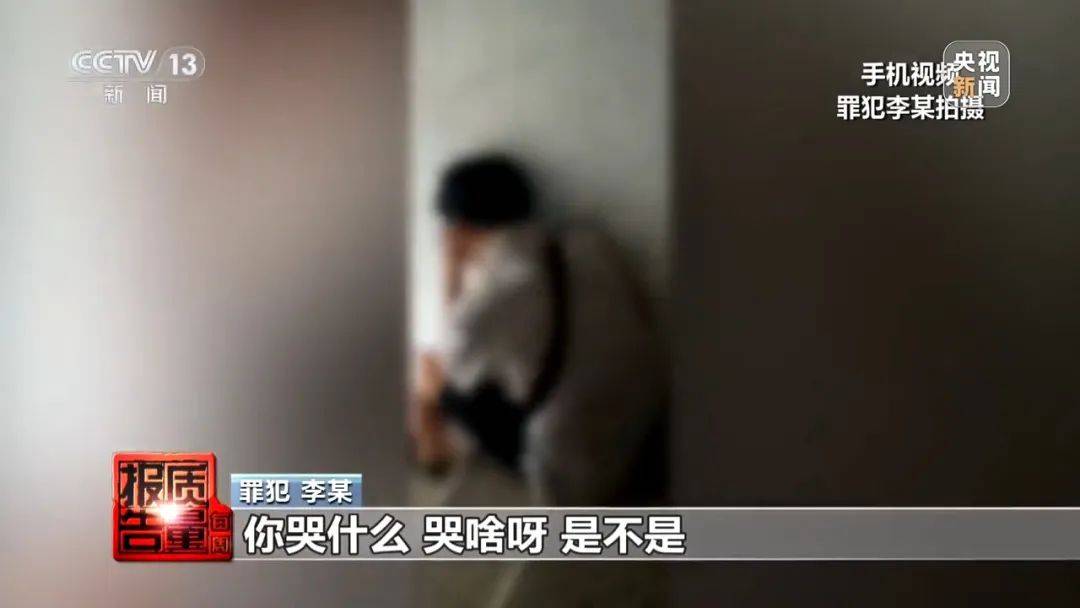 成本每斤2块卖200、解决漏水竟要上万元<strong></p>
<p>金融网站</strong>，起底不靠谱的“堵漏”