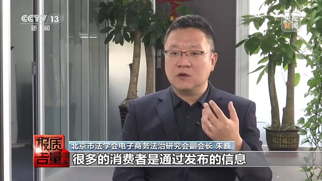成本每斤2块卖200、解决漏水竟要上万元<strong></p>
<p>金融网站</strong>，起底不靠谱的“堵漏”